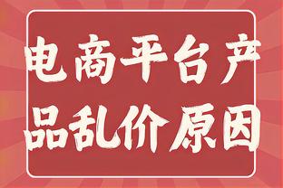 ?内马尔母队降级！巴西豪门桑托斯从巴甲降级！112年来首次！